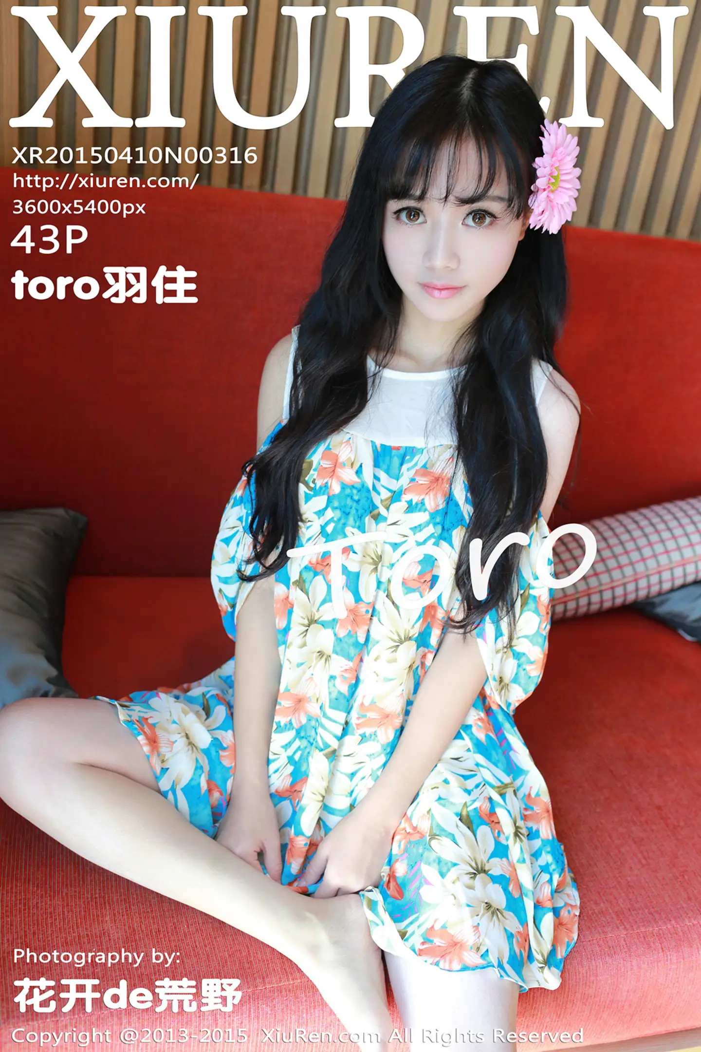 [XiuRen秀人网]No.316_模特toro羽住泰国曼谷旅拍性感女仆装清爽迷人写真43P-秀人网 - XiuRen.Pro